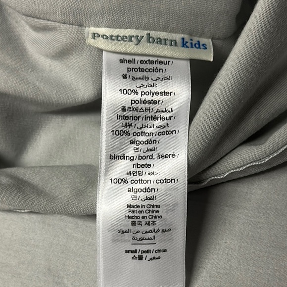 Pottery Barn - NWOT - Sleeveless Star Patterned Sleep Sack - Picture 4 of 4